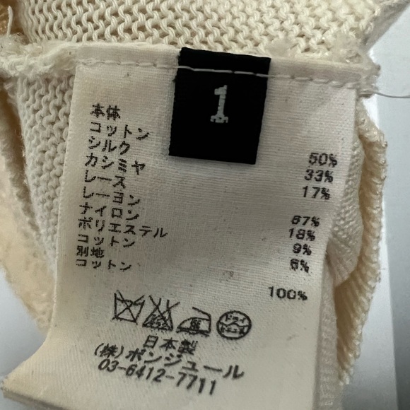 Leur Logette ivory top - Picture 5 of 5